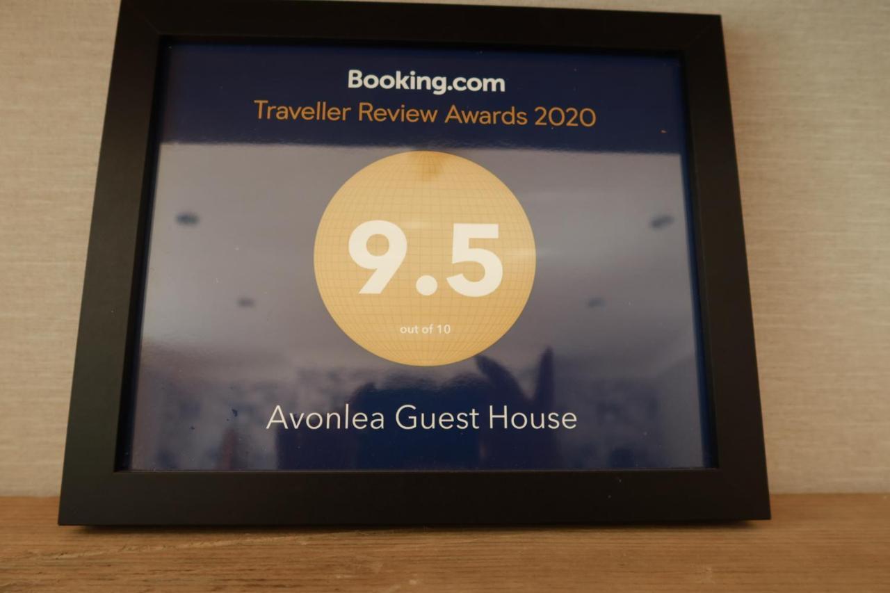 Avonlea Guest House Banbury Dış mekan fotoğraf